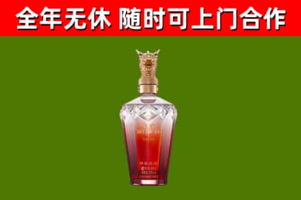 鹤山市回收剑南春价格
