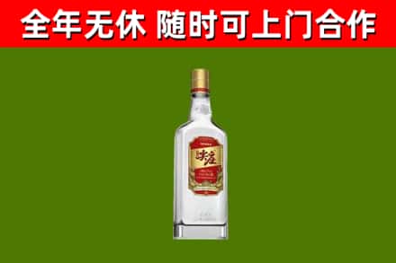 鹤山市烟酒回收尖庄酒.jpg
